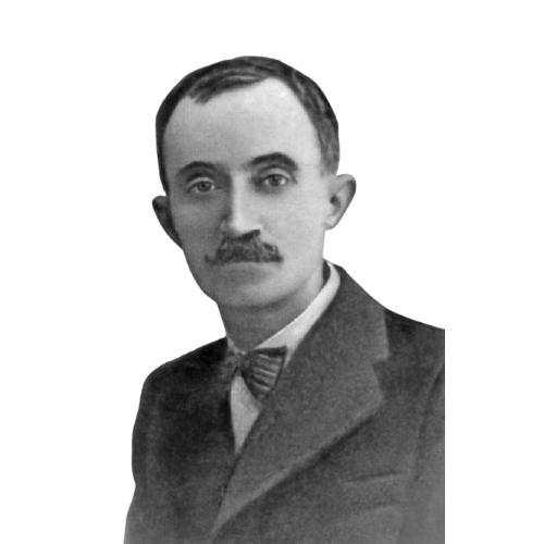 George Bacovia